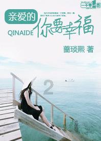 “邻居两不交，亲戚三不走”：老祖宗的忠告警示，别不当回事