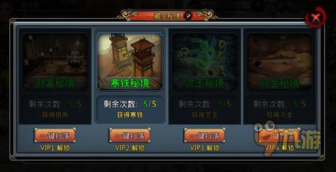 “我们如此热爱萍乡”