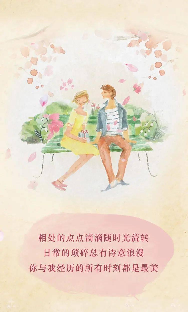 探索买头发得到的钱给孩子分应该分多少?