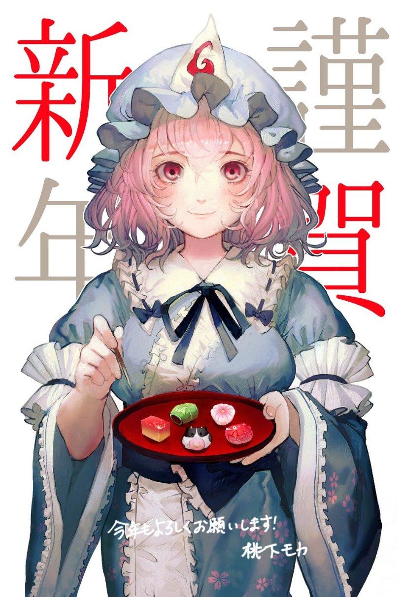 星际争霸Ⅱ