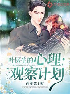 探索2021款威驰创行版和智行版自动挡哪款车值得入手?,发现知识星球的魅力