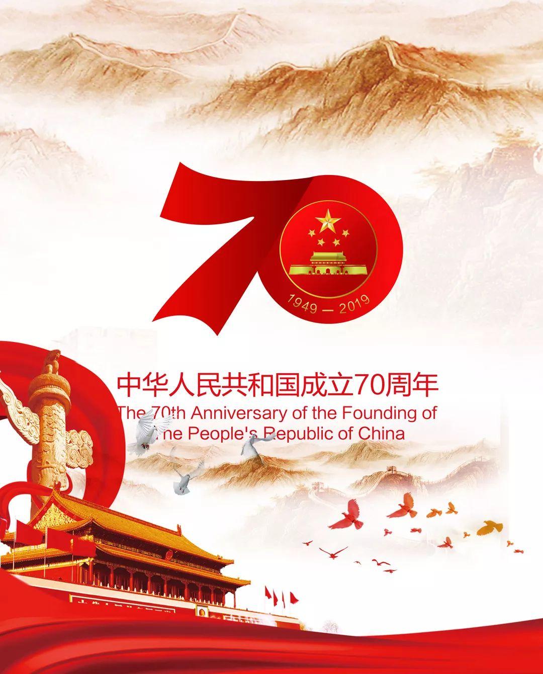时隔28年在《繁花》客串厨神 钟镇涛点赞王家卫