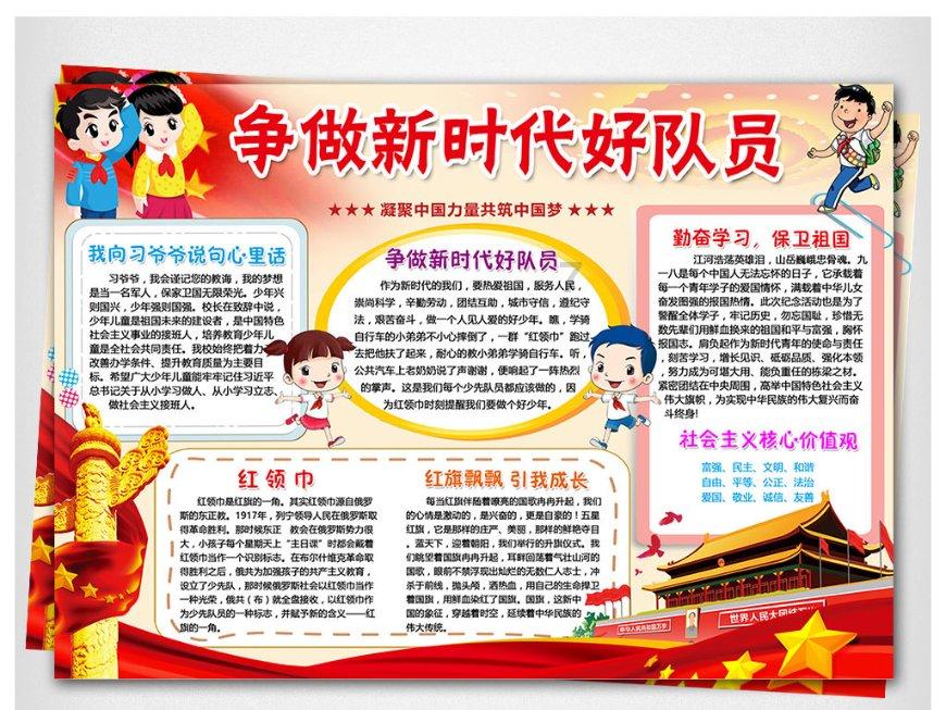 南通哪里心理咨询好游戏画面
