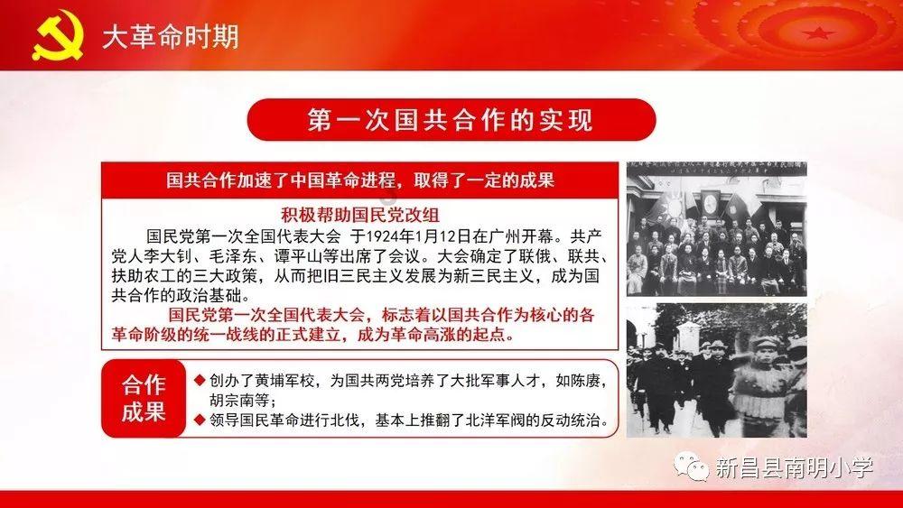 失踪的书籍