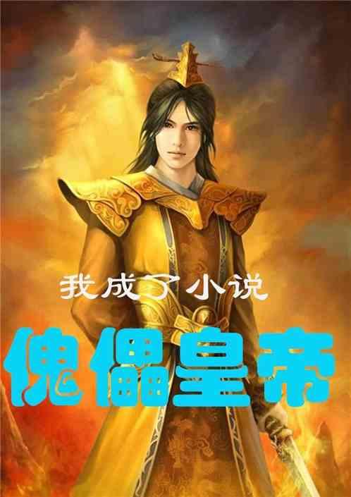 《中国组织人事报》点赞昆明市组织部门开展专项行动致力建设“温暖之家”