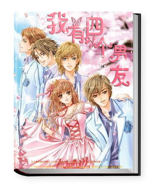 记者进入云南滑坡中心区域：夜色中大型机械作业 搜救犬、生命探测仪投入救援